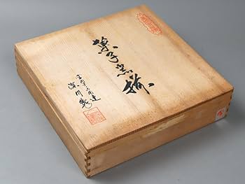 深川製磁 牡丹形 ベリーセット 6客 盛り皿 取り皿 共箱 未使用 深川製磁 牡丹形 ベリーセット 6客 盛り皿 取り皿 - メルカリ